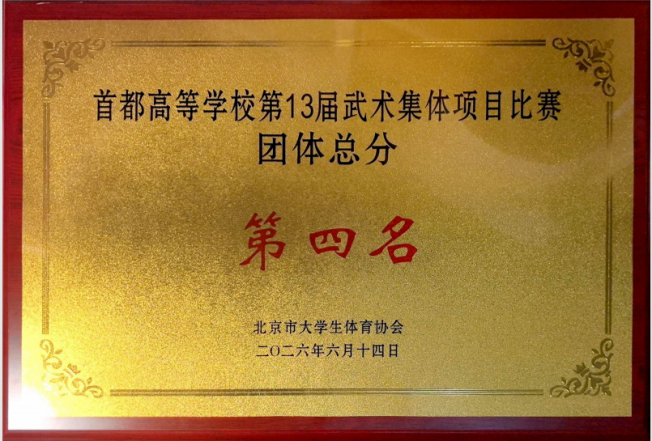 性爱直播