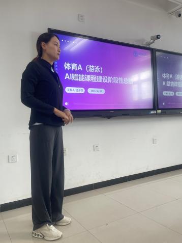 性爱直播