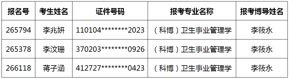 性爱直播