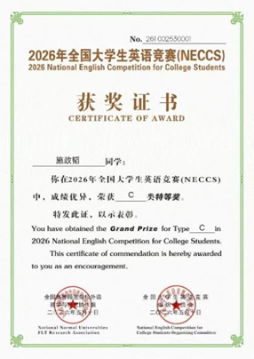 性爱直播