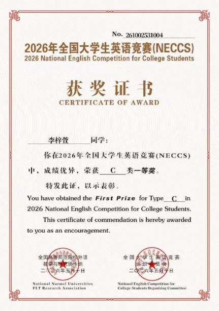 性爱直播