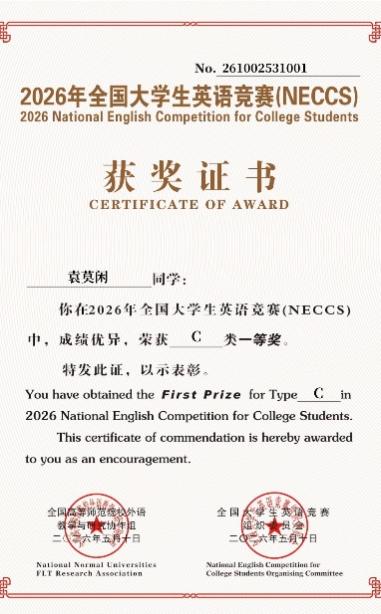 性爱直播