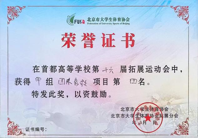 性爱直播