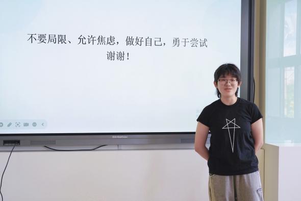 性爱直播