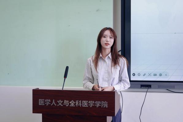 性爱直播