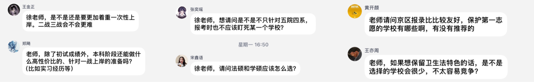 性爱直播